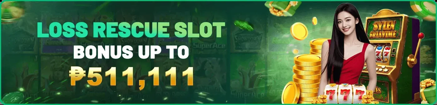 Step 2 Instant Deposit
